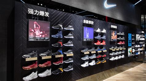 Where are the biggest bball shoes stores in China located  